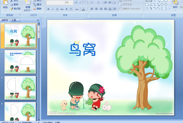 幼儿园大班美术活动:鸟窝