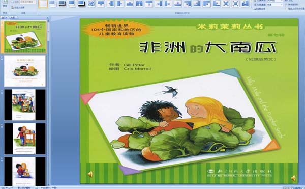 �׶�԰�汾���¿μ������޵Ĵ��Ϲ�