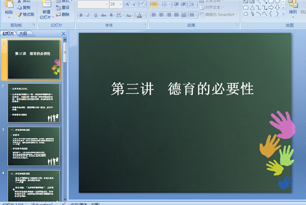ıҪԿμ