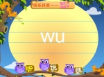 ׶ƴ϶wu