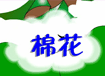 �޻�
