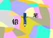 Ǧ��