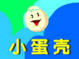 С����