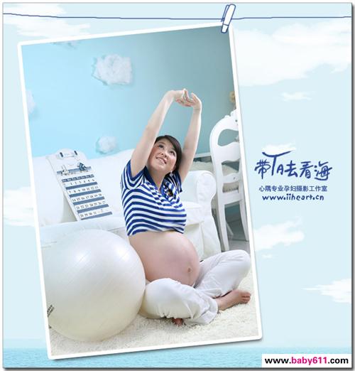 ��������װ�и���_www.baby611.com