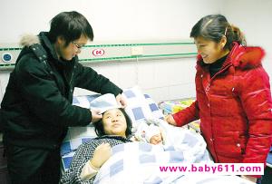 ������̫��Ҳ����