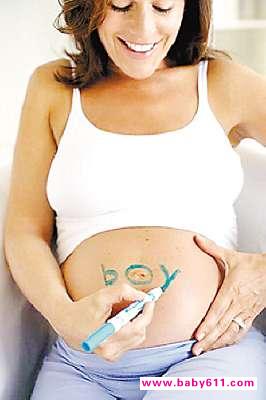 6大妙招助你健康怀孕