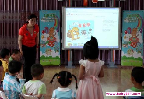 ���������з�̨����һ�׶�԰���ö�ý��ḻ��������