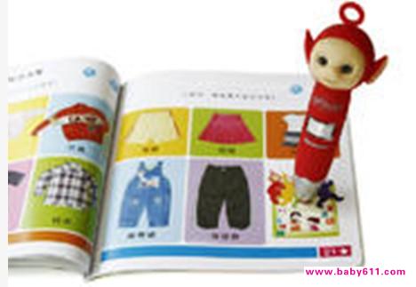 ��������߻����������