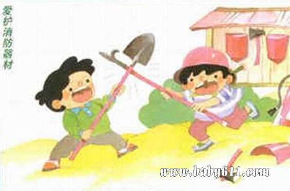 ���Ҷ������𻵹�����������