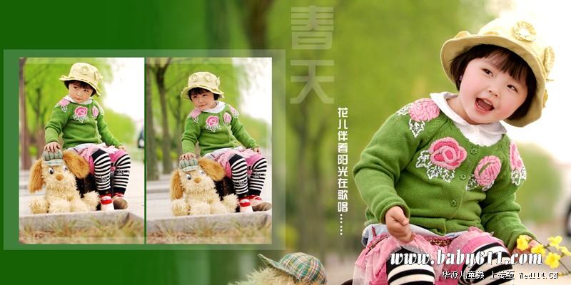 ���졪���ҵ�ר��