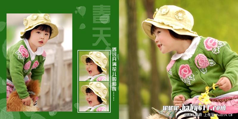 ���졪���ҵ�ר��