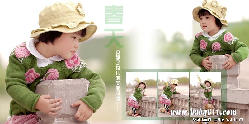 ���졪���ҵ�ר��