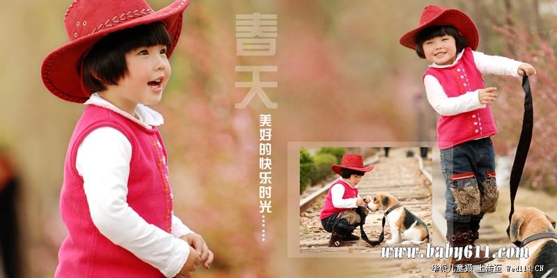 ���졪���ҵ�ר��