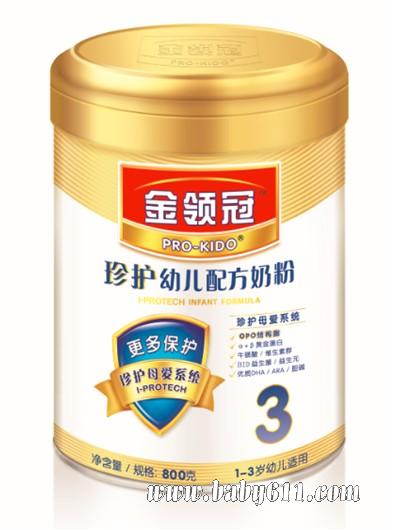 Ϊδ������׼��ʲô�̷ۺ��أ�