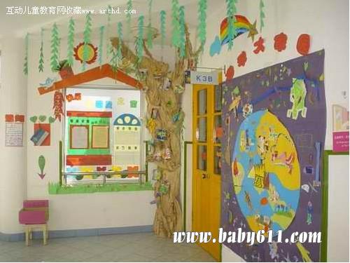 幼儿园教师环境布置:老树角