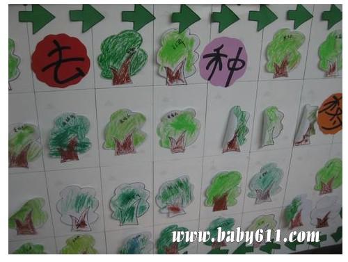 �׶�԰ֲ���ڻ�������ͼƬ