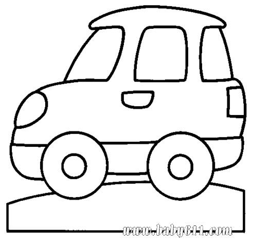 幼儿涂色卡图片:小汽车