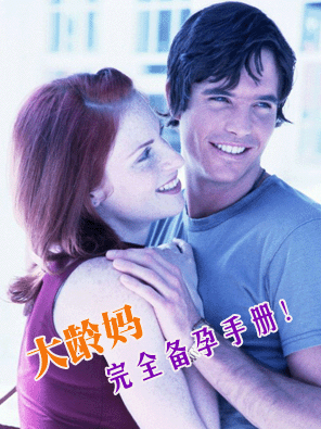 ����������ȫ�����ֲ�