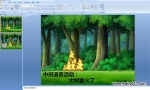 ׶԰аԻPPTμŻ ()