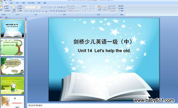 �����ٶ�Ӣ��һ�����У�Unit 14  Let