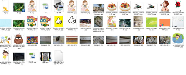 �׶�԰��ཡ���μ���ϸ�������ǵ����