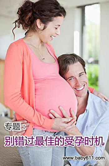 ��ǰ12����֮��ȫ����ȫ����