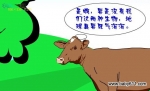 ׶԰ѧFLASHμ-΢