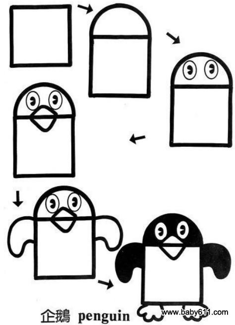 ͯǼʻ penguin