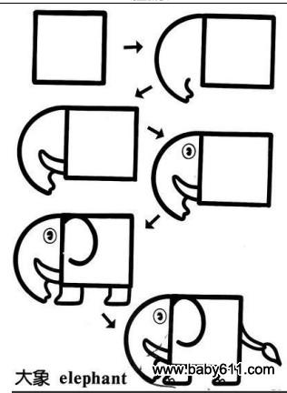ͯǼʻ elephant