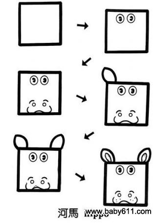 ��ͯ���Ǽ�ʻ������� hippo