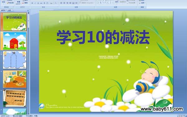 ѧϰ10ļ