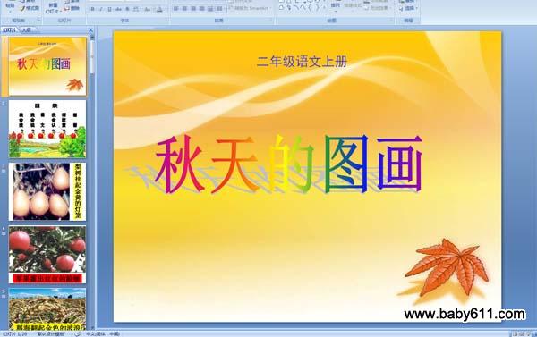 �����ͼ��