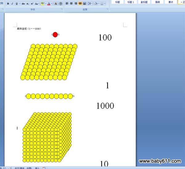 ߣ11000