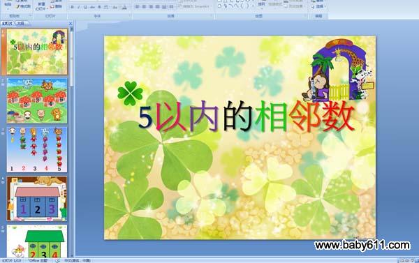 5ڵ