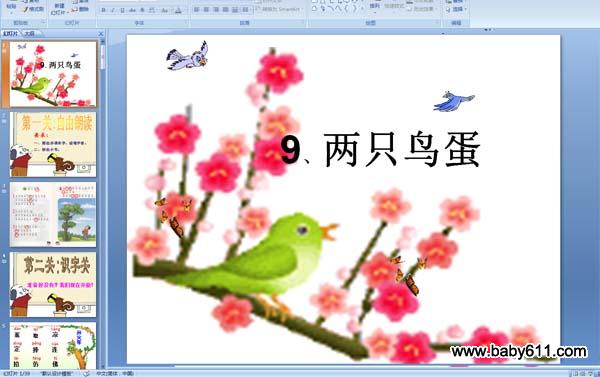 ֻ