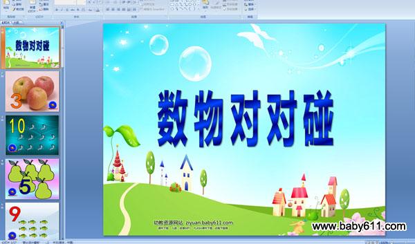 ����Զ���