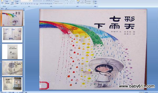 �߲�������