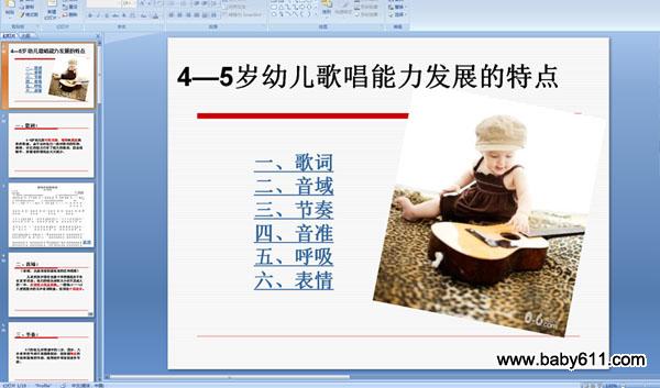 45׶質չص