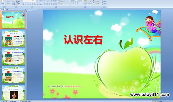 ��ʶ����