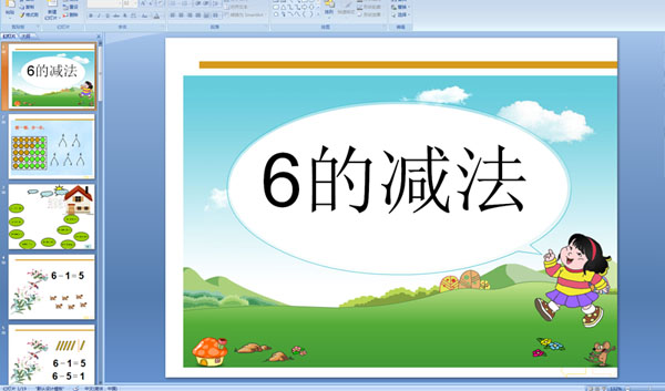 6ļ