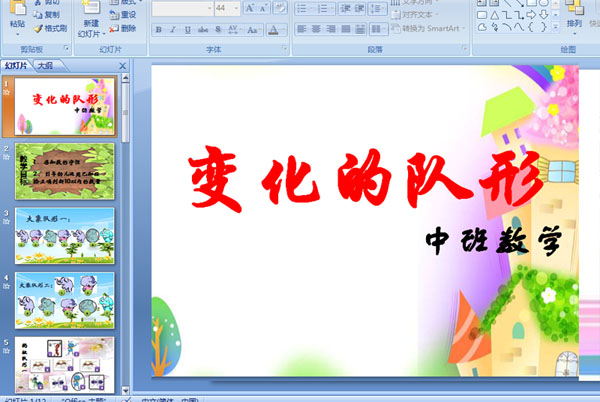 仯Ķ 10ڵ