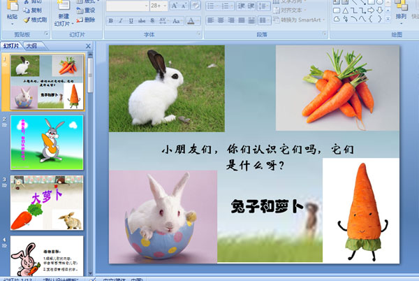 ���Ӻ��ܲ�