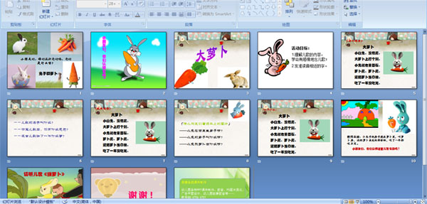 ���Ӻ��ܲ�