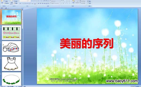 ���������� ����