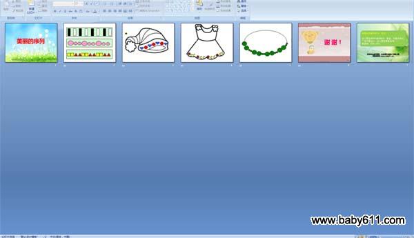 ���������� ����