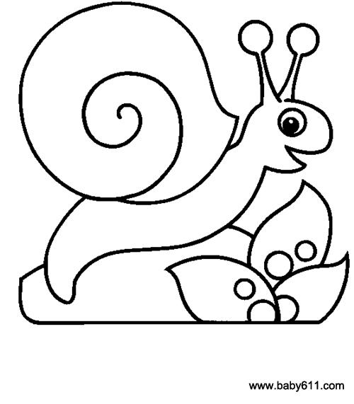 幼儿涂色简笔画:蜗牛