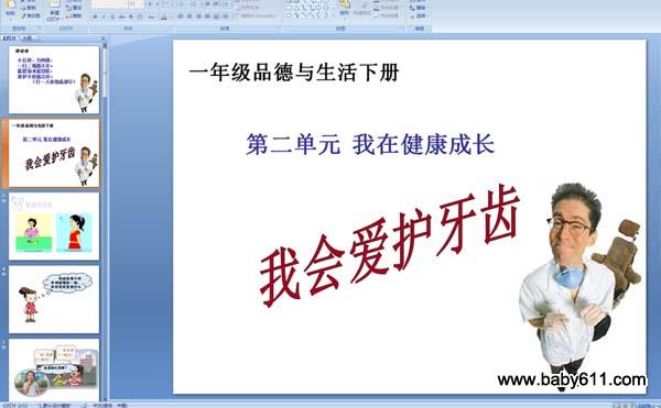 �һᰮ������