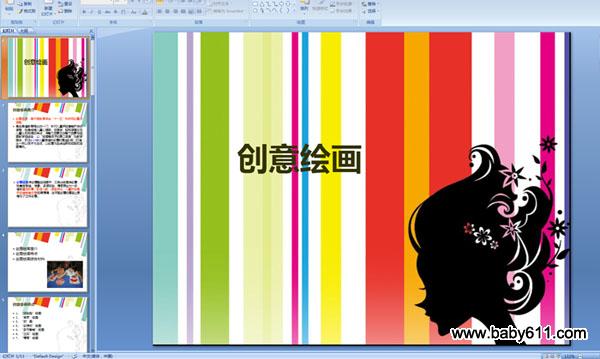 滭ýμ
