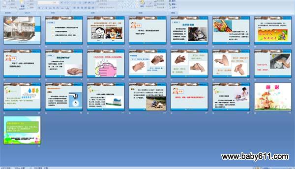 �����ȷϴ����