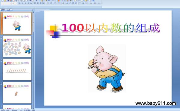 100
